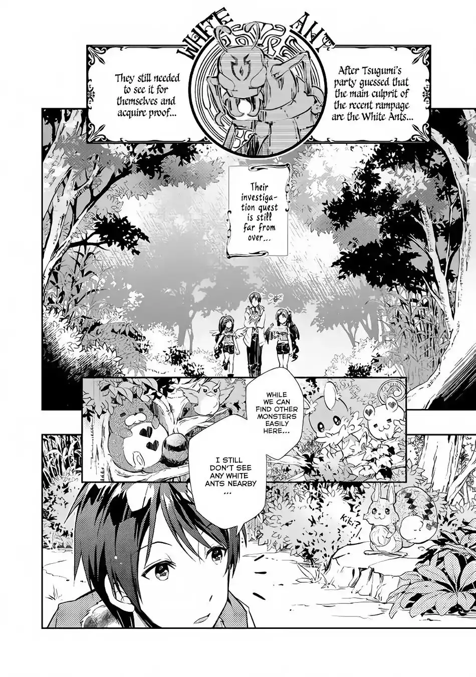 Nonbiri VRMMO-ki Chapter 17 3